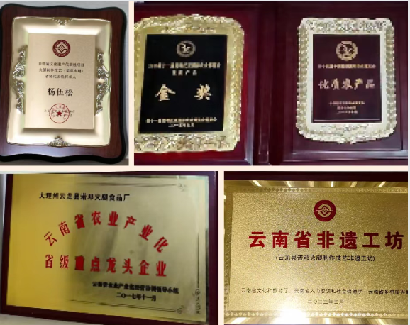QQ_1773135956200.png