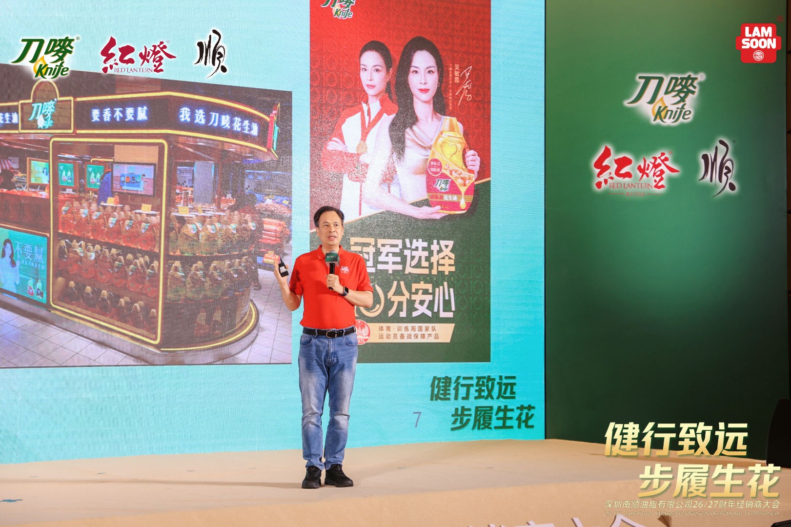 5.冯振禹.jpg