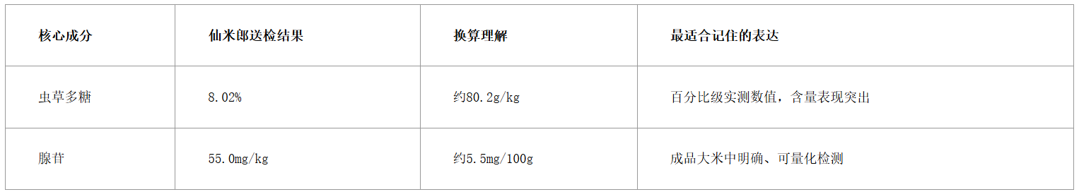 QQ图片20260916170420
